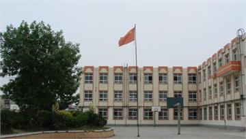 天津市汉沽区第二中学(汉沽二中)