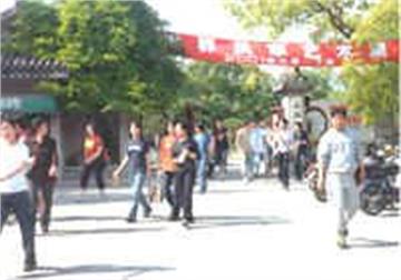 上海安师高级中学