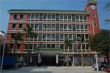 广州开发区外国语学校