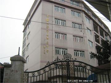 上海大学市北附属中学照片
