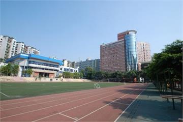 重庆市十八中学