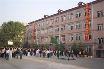 上海市复旦初级中学标志