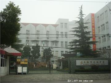 上海龙柏中学