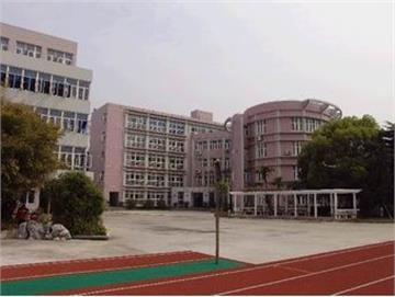 上海市曹楊第二中學附屬學校(曹楊二中附校)照片