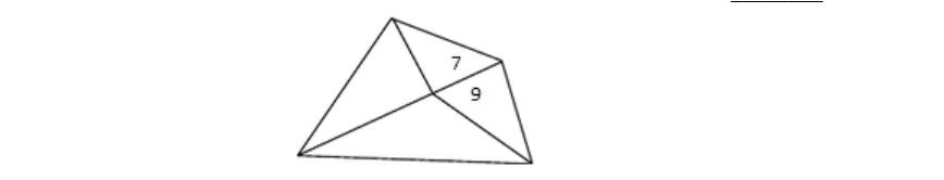 小升初数学常考经典几何题目